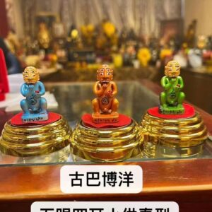 古巴博洋 五眼‮耳四‬小供奉型