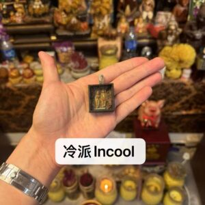 魯士廖 泠派燕通(Incool)