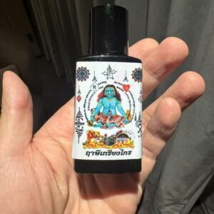 阿贊姜凱 咩娜吔法油香水