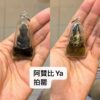 啊贊比ya 拍罌