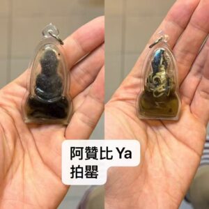 啊贊比ya 拍罌