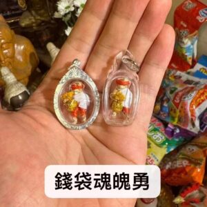 阿贊lex  錢袋魂魄勇