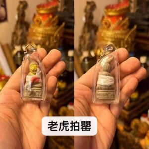 老虎拍罌 阿贊緹