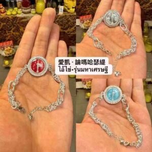 愛凱仙童 此期名為愛凱·論嗎‮瑟哈‬緹