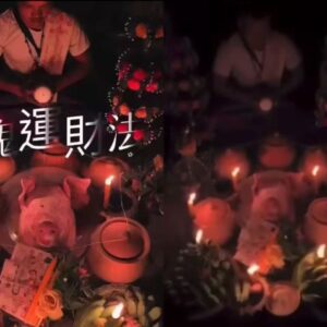 阿贊厄【五‮財運鬼‬法】​‎͏ 