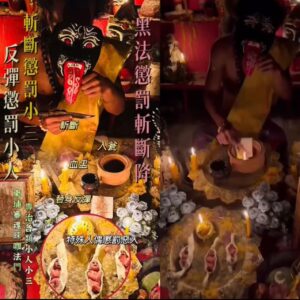 黑法懲罰斬斷降   反彈懲罰小人 斬斷懲罰小三
