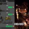 墓地血法大法事好評