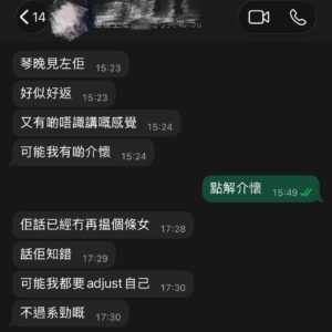 墓地血法大法事好評
