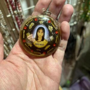 Alternative view of 古巴爹 婆難等自身法相賓靈