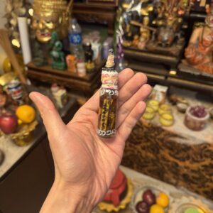 阿贊We  七靈冷漫派(x油)