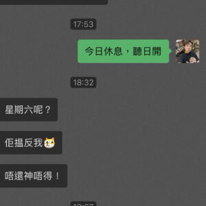 墓地血法大法事好評
