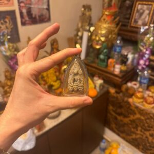 阿贊普丁  陰坤平