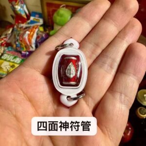 龍婆浸蘭 雙掛四面神符管