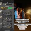 蠟燭法事好評