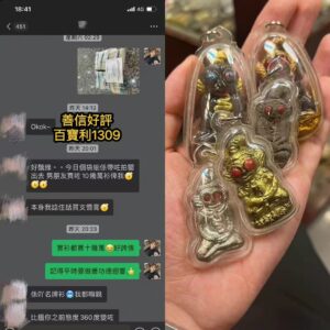 拍罌好評