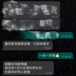 蠟燭法事好評