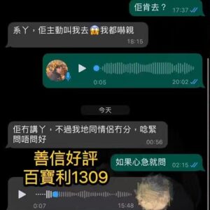 墓地血法大法事好評
