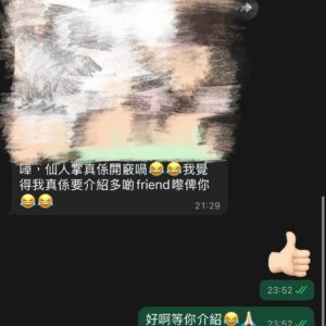 善信蠟燭好評