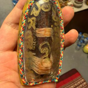 Alternative view of 阿贊普丁 拍罌綁吊頸鬼木