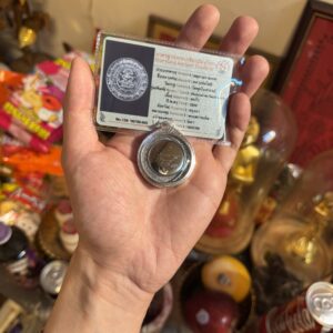 Alternative view of 阿贊初/阿贊速 2550年《照妖鏡澤度金》