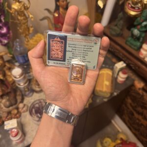 Alternative view of 阿贊初/阿贊速 2558年 瑪哈立澤度金