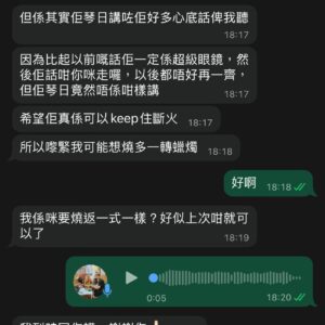 善信蠟燭好評