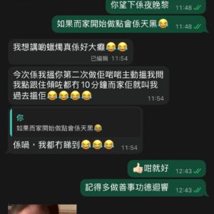 蠟燭好評