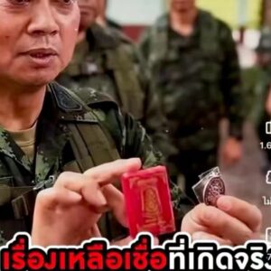 【 龍婆瑪哈史喇 奇跡版戰無不勝哈努曼 】 - Image 3