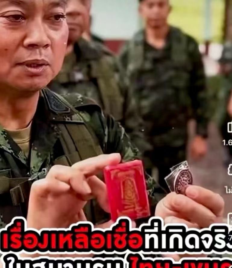 【 龍婆瑪哈史喇 奇跡版戰無不勝哈努曼 】 - Image 3