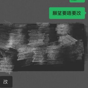 蠟燭法事好評