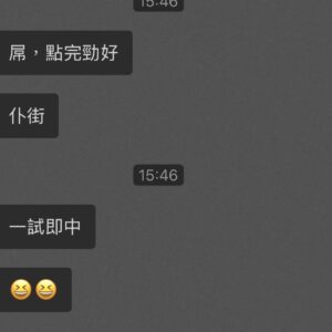 蠟燭好評