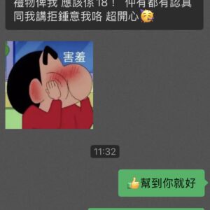 善信蠟燭好評