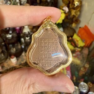 Alternative view of 龍婆貴 2521年 三期朗焉自身