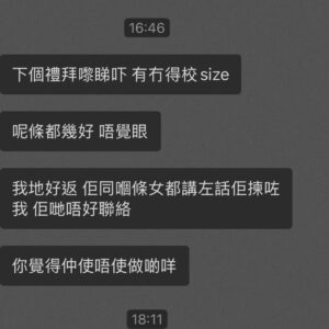 墓地血法大法事好評